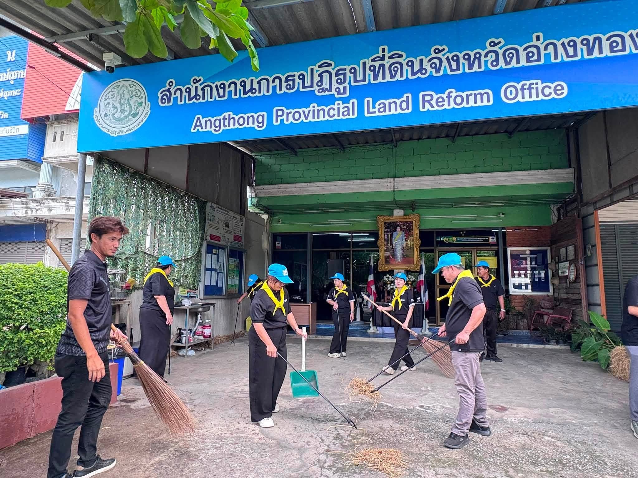 title - กิจกรรมจิตอาสาบำเพ็ญสาธารณประโยชน์และบำเพ็ญสาธารณกุศลเฉลิมพระเกียรติเนื่องในโอกาสพระราชพิธีมหามงคลเฉลิมพระชนมพรรษา 4 รอบ สมเด็จพระนางเจ้าฯ พระบรมราชินี 3 มิถุนายน 2569 